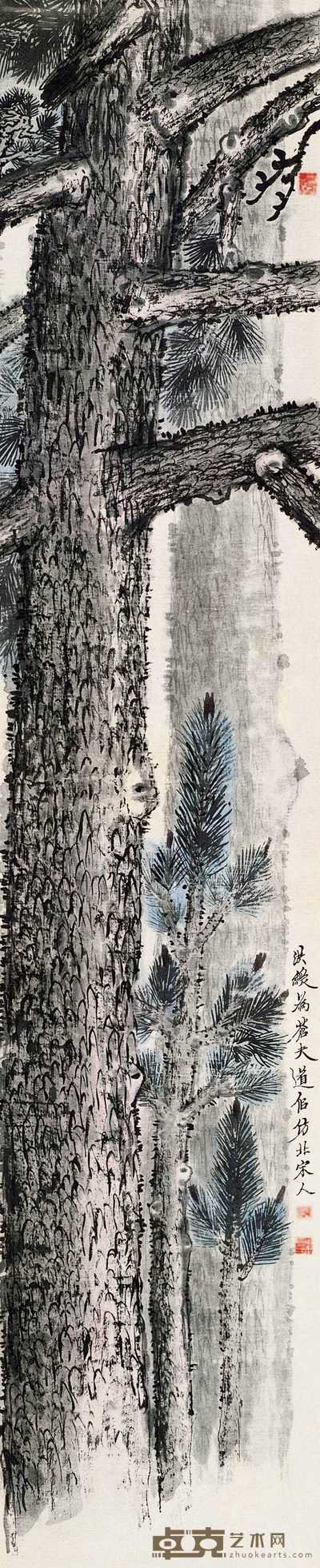 陈洪绶 松树 立轴 130×30cm